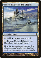 Oboro, Palácio nas Nuvens — Saviors of Kamigawa 164