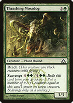 Thrashing Mossdog — Dragon's Maze 50
