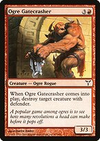 Penetra Ogre — Dissension 67