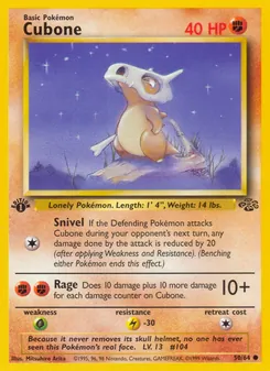 Cubone — Selva 50