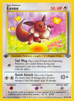 Eevee — Selva 51