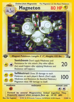 Magneton — Fóssil 11