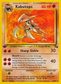 Kabutops — Fóssil 24
