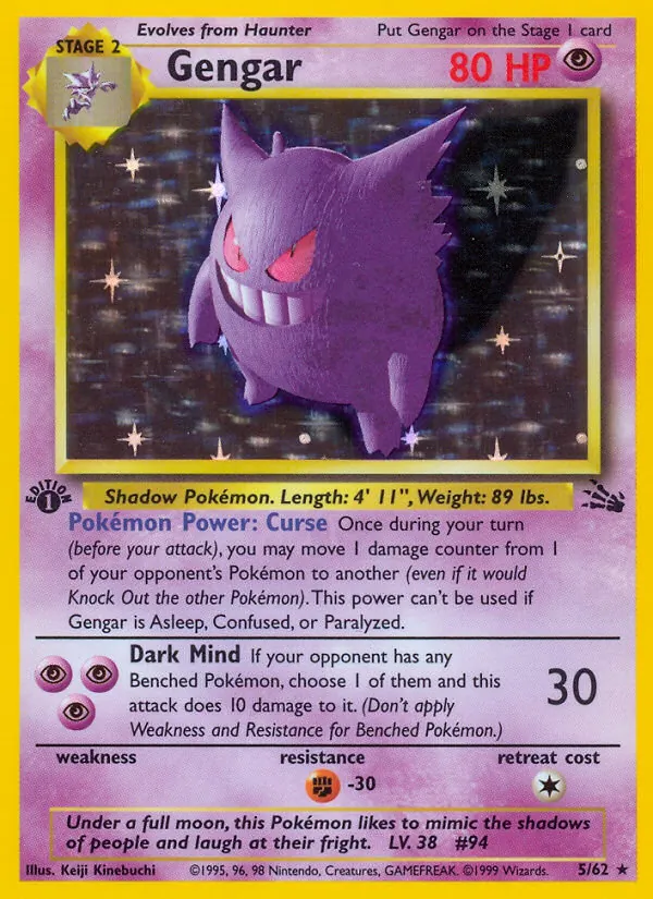 Gengar — Fóssil 5
