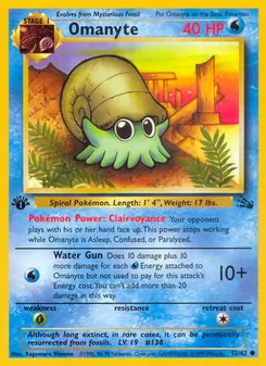 Omanyte — Fóssil 52