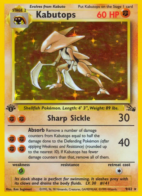 Kabutops — Fóssil 9