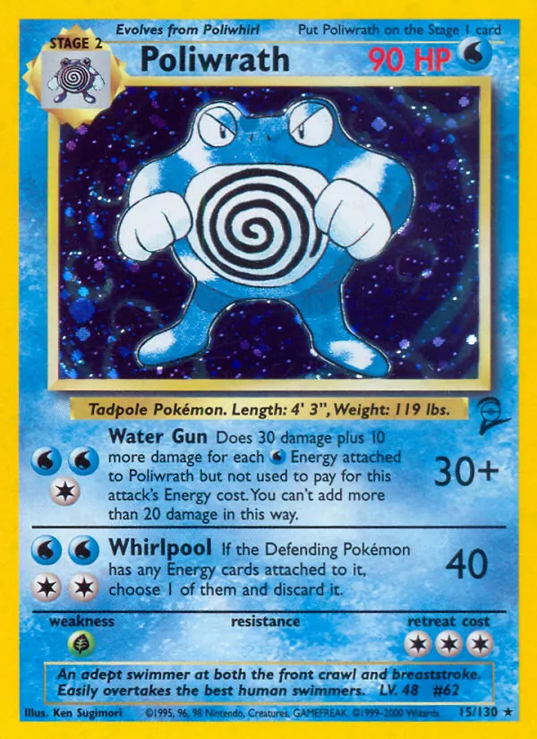 Poliwrath — Base Set 2 15