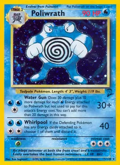 Poliwrath — Base Set 2 15