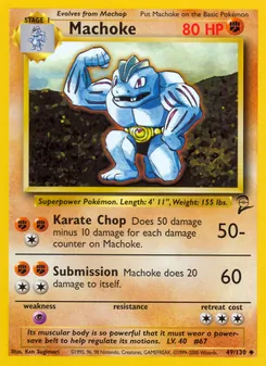 Machoke — Base Set 2 49