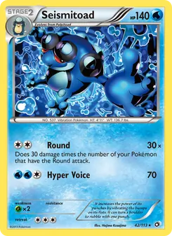 Seismitoad — Tesouros Lendários 42