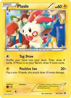 Plusle — Tesouros Lendários 47