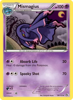 Mismagius — Tesouros Lendários 58