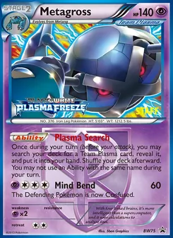 Metagross — BW Black Star Promos BW75