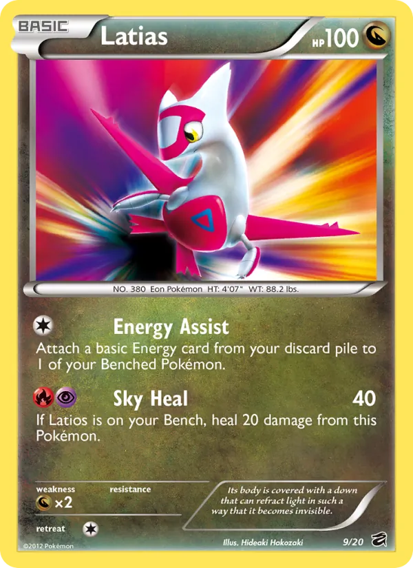 Latias — Cofre do Dragão 9