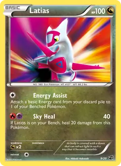 Latias — Cofre do Dragão 9