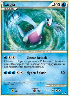 Lugia — Chamado das Lendas SL7