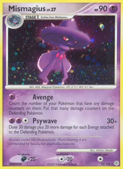 Mismagius — Diamante & Pérola 10