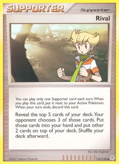 Rival — Diamante & Pérola 113