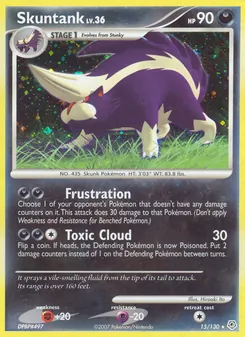 Skuntank — Diamante & Pérola 15