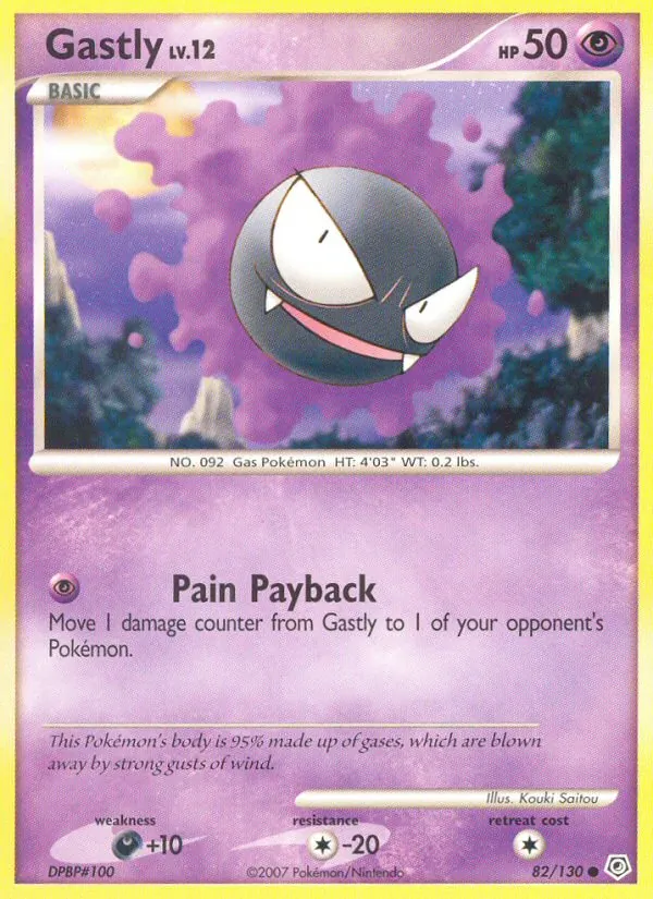 Gastly — Diamante & Pérola 82