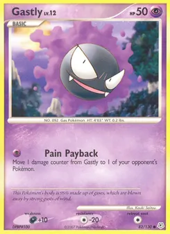 Gastly — Diamante & Pérola 82