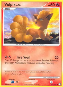 Vulpix — Tesouros Misteriosos 107