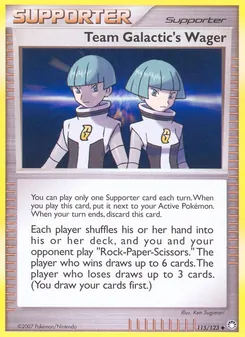 Team Galactic's Wager — Tesouros Misteriosos 115