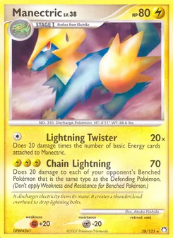 Manectric — Tesouros Misteriosos 28