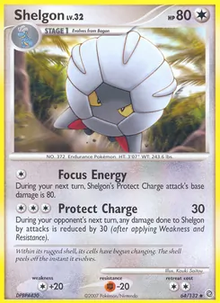 Shelgon — Maravilhas Secretas 64