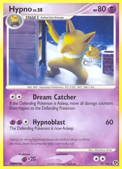 Hypno — Great Encounters 19