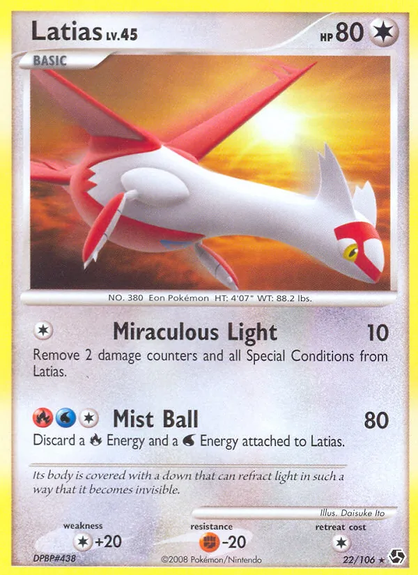 Latias — Great Encounters 22