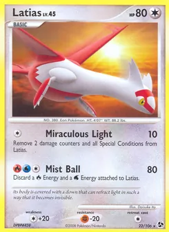 Latias — Great Encounters 22