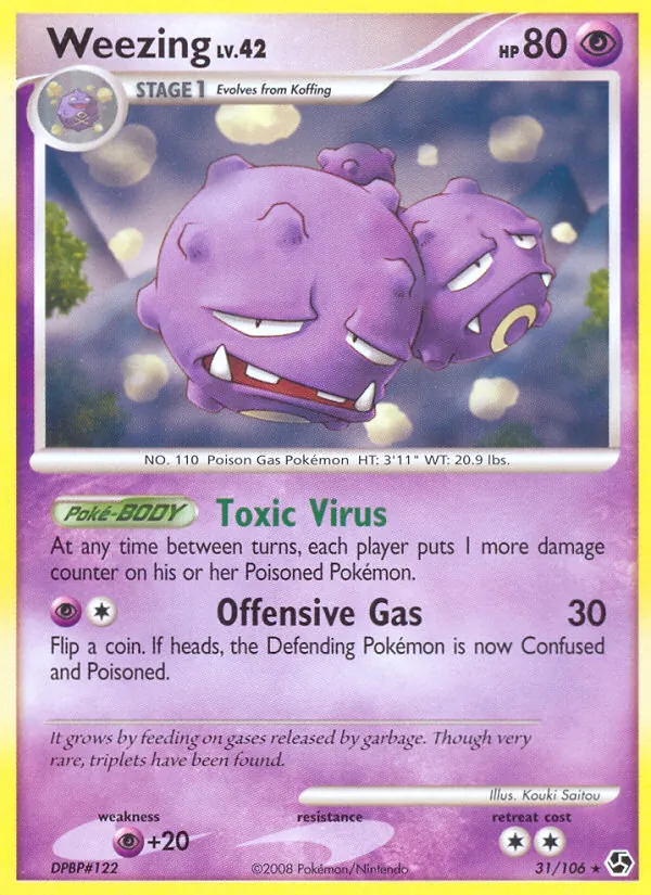 Weezing — Great Encounters 31