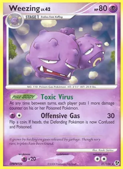 Weezing — Great Encounters 31