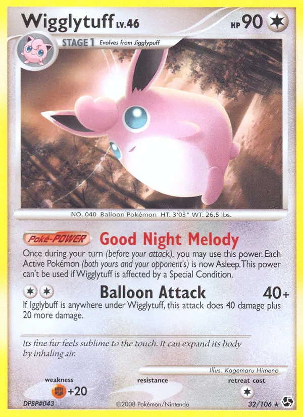 Wigglytuff — Great Encounters 32