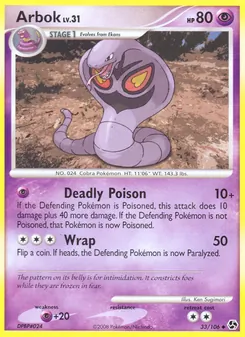 Arbok — Great Encounters 33