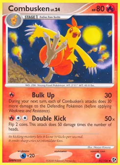 Combusken — Great Encounters 35