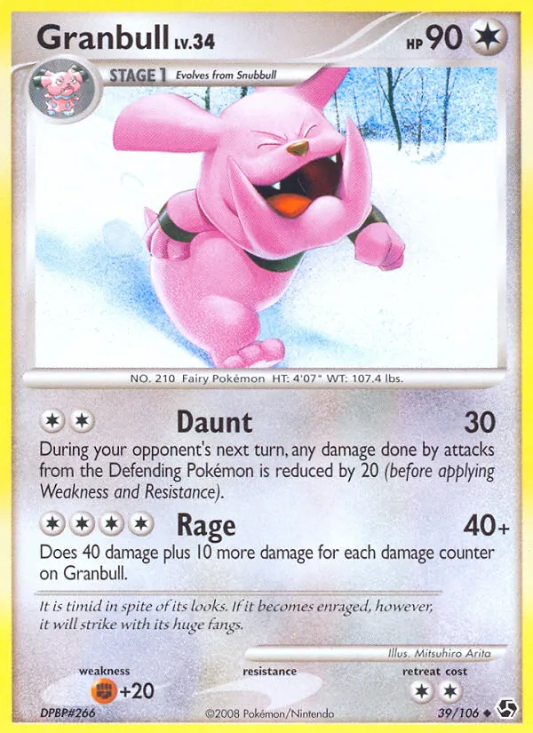 Granbull — Great Encounters 39