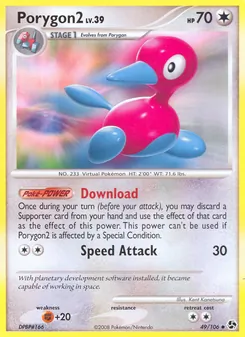 Porygon2 — Great Encounters 49