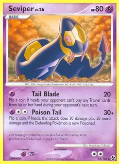 Seviper — Great Encounters 52