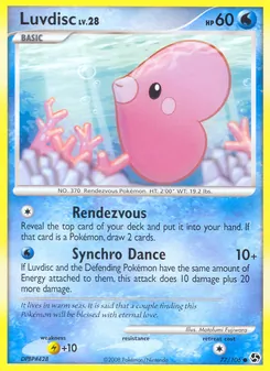 Luvdisc — Great Encounters 77