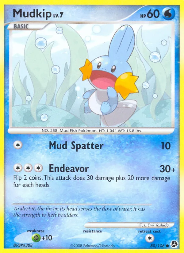 Mudkip — Great Encounters 80