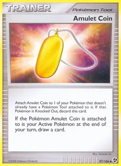 Amulet Coin — Great Encounters 97
