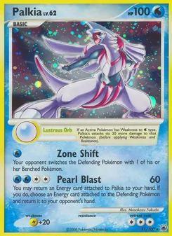 Palkia — Majestic Dawn 11