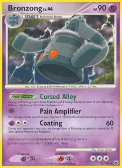 Bronzong — Majestic Dawn 16