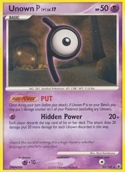 Unown P — Majestic Dawn 33