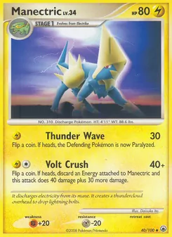 Manectric — Majestic Dawn 40