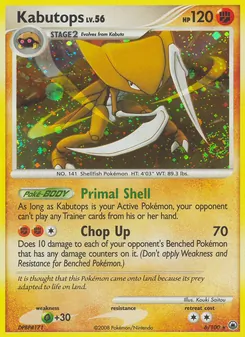 Kabutops — Majestic Dawn 6