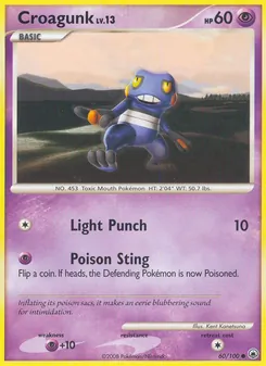 Croagunk — Majestic Dawn 60