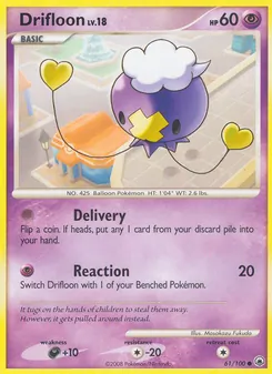 Drifloon — Majestic Dawn 61
